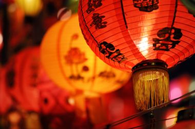 香榭慕丝提前祝大家元宵节快乐!